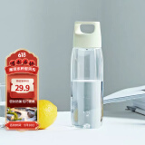 Funjia趣家运动水杯大容量塑料杯子学生儿童高颜值Tritan水杯 白色550ml