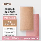 HOYO日本毛巾纯棉男士 A类洗脸洗澡抗菌毛巾 吸水速干毛巾男女33*73CM