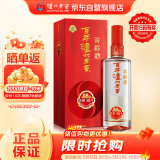 泸州老窖 窖龄30年 浓香型白酒 38度 500ml 单瓶装
