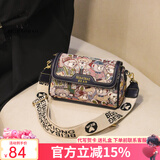 北包包原创迷你圆筒包包新款休闲斜挎包小众百搭单肩包女生日礼物送女友 蓝色