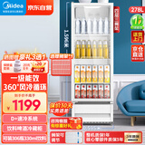 美的（Midea）展示柜商用278升 风循环制冷全冷藏立式透明玻璃门陈列柜 商超便利店啤酒保鲜饮料柜SC-278GM(E)白