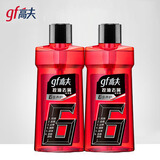 高夫（gf）洗发水男士控油洗发露清爽止痒清洁无硅油 控油去屑 200ml*2瓶