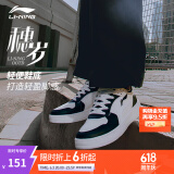 李宁穗岁丨板鞋低帮男女鞋透气百搭情侣夏季小白鞋休闲运动鞋AGCT147 标准白/黑(147男)-5 42