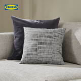 宜家（IKEA）JORDKASTANJ尤卡斯坦靠垫卧室客厅沙发抱枕午睡枕趴睡枕 灰色靠垫 40cm*40cm