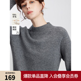 ELLE【100%绵羊毛】高领毛衣女2024秋冬新款打底保暖内搭羊毛针织衫 浅灰（半高领升级版） M