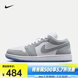 耐克（NIKE）JORDAN 1 LOW 女子运动鞋刺绣板鞋 DC0774-105 35.5
