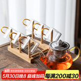 瓷牌茗茶具（cipaiming teaset） 透明玻璃茶具整套套装家用功夫茶壶茶杯会客泡茶器 金色八骏壶6金把杯+梯形杯架