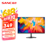 SANC盛色21.45英寸显示器 100Hz流畅办公 广色域低蓝光 不闪屏可壁挂 电脑显示屏幕 N2253G 