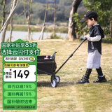 CAMEL露营小拉车营地车折叠购物车买菜车拉杆拖推车家用拉货取快递