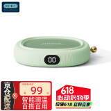 OIDIRE 加热杯垫恒温杯垫保温杯垫加热杯恒温杯牛奶加热器保温底座茶杯垫养生杯暖暖杯可调温三档智能 0L -标准款【不带水杯】