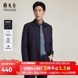 雅戈尔（YOUNGOR）风衣男翻领单风衣锦纶耐穿舒适透气男士上衣外套 GYDF424995FQA藏青色 L 175/96A