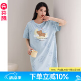 芬腾睡裙女夏纯棉短袖圆领可爱睡衣薄款大码全棉家居服连衣裙短裙 FX25290103灰兰 XL 建议:125-145斤