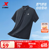 特步运动t恤短袖男夏装新款跑步速干衣薄款训练服半袖简约上衣polo衫 【商务polo衫】正黑色0118 XL 180