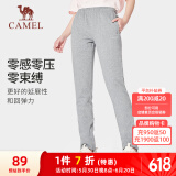 骆驼（CAMEL）直筒运动裤女子休闲针织卫裤长裤 CB2225L0783 深花灰 M