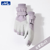目丸保暖手套男女户外冬天骑行防寒风加绒厚触屏女防水冬季棉滑雪手套 3#雪花圆标紫色（拼色女款）