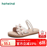 热风（Hotwind）沙滩凉鞋女士夏季新款百搭平底两穿凉鞋时尚外穿透气碎花凉拖鞋女 温柔碎花（米粉3612） 36