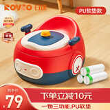 日康（rikang）儿童马桶 宝宝坐便器婴儿便盆+垃圾袋*3 PU软垫三合一功能 红色