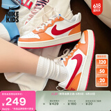 耐克（NIKE）官方酷菠萝男女童COURT大童运动鞋舒适低帮板鞋夏BQ5448 119帆白/大学红/热辣咖喱黄/游戏宝蓝 39