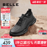 百丽网面透气休闲男鞋夏季厚底运动鞋通勤商务皮鞋8AY01CM3【预售】 黑色-单里 38 (240mm)