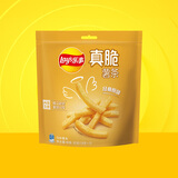 乐事（Lay's） 薯片真脆薯条三兄弟90g袋装 办公室 休闲 出游 零食大礼包 原味90g单袋装