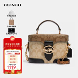 蔻驰（COACH）奢侈品女包盒子包手提斜挎包5504【品牌授权】520送女友礼物