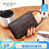 马莎兰缇（MashaLanti）手拿包2025新女士钱包女品质零钱包轻奢侈妈妈包生日礼物送老婆 酒红新时尚款
