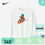NIKE 耐克童装男女童抓绒卫衣春秋儿童休闲上衣小婴童