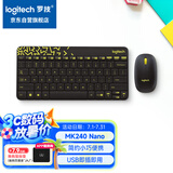 罗技（Logitech）MK240 Nano 键鼠套装 无线键鼠套装 办公键鼠套装 紧凑型 超长续航 带无线2.4G接收器 黑