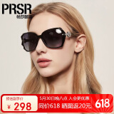 帕莎（Prsr）太阳镜女大框显瘦墨镜偏光眼镜时尚墨镜女T60017