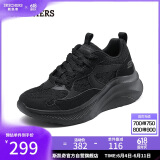 斯凯奇（Skechers）糕糕鞋女鞋夏季厚底增高休闲鞋蕾丝透气户外运动鞋松糕鞋117520