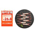 六和 樱桃谷鸭 冷冻鸭舌 300g/袋新希望六和卤鸭舌酱鸭舌烧烤食材