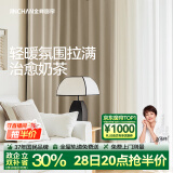 金蝉全屋定制全遮光窗帘布 绍兴柯桥雪尼尔客厅卧室飘窗电动轨道一体 性价比丶高遮光丶雪尼尔—云梦 1米用料价格(挂钩/打孔免费加工) 米