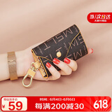 马莎兰缇（MashaLanti）汽车钥匙包2025新女士钥匙套卡包迷你腰挂钥匙扣保护套生日礼物