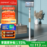 快朵小屋（KUAIDUOXIAOWU） 投影仪支架 10KG超大承重家用投影机落地支架 极米H6H5坚果当贝通用型伸缩支架