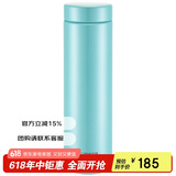 虎牌（TIGER）保温杯真空轻便男女水杯子MMZ-A50C-GL 叶瓣绿500ml