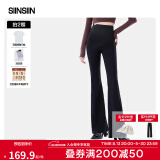 SIINSIIN微喇裤女春夏款高腰显瘦瑜伽长裤黑色休闲鲨鱼喇叭裤2025新款 【四季小个子款】显瘦黑 S 【80-100斤】