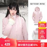 骆驼（CAMEL）三防冲锋衣户外登山服防风防水防污三合一运动外套 AD22263513X，抓绒内胆樱蛤粉女 M
