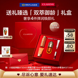 娇韵诗全新第九代黄金双萃精华30ml 紧致修护维稳抗皱护肤品礼物