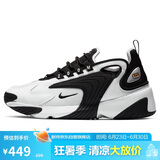 耐克NIKE休闲鞋女老爹鞋缓震ZOOM 2K休闲鞋AO0354-100白黑38