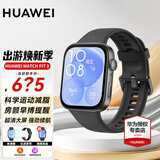 华为（HUAWEI）【咨询享优惠】华为手表watch fit3运动智能100+运动模式蓝牙通话NFC门禁支付男女成人2AX智能 幻夜黑丨定制表带+精美表盘