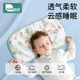 柯斯德尼（kidsneed）婴儿云片枕新生婴儿枕巾10层纯棉纱布吸汗透气宝宝云片枕巾 2条装