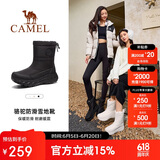 骆驼（CAMEL）冬季雪地靴女款厚底加绒保暖棉鞋防泼水短靴子F24C026613