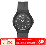 卡西欧（CASIO）小黑表男女表中性学生公务员考试中高考可用石英表MW-59-1B