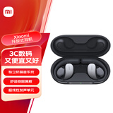 小米（MI）Xiaomi开放式耳机【政府补贴】无线挂耳式舒适佩戴 适用于安卓苹果手机（月隐黑） 