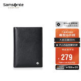 新秀丽（Samsonite）男士商务卡包时尚多功能牛皮护照夹 礼物送爸爸TK8*09003