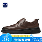 海澜之家HLA皮鞋男士复古雕花英伦风格商务休闲鞋HAAPXM1EAV069 棕色40
