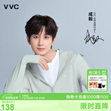 VVC防晒衣女夏季新款防紫外线宽松短款外套时尚洋气外套 寂静灰 2XL 