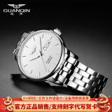 冠琴（GUANQIN）手表男士全自动机械表防水夜光双日历国表商务男表瑞士品质腕表 条钉刻度钢带本白（明星推荐）