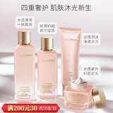 婕珞芙【官方授权】GF婕珞芙王妃水乳蔷薇鸢尾精华水乳面霜保湿补水 王妃四件组盒