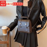 雅迎双肩包女士小巧美式复古2024春夏新款简约文艺百搭轻便英伦通勤 韩版简约双肩包【 咖色】